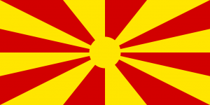 Flag of North Macedonia