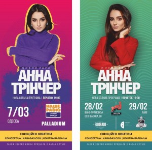 88303441_204679504275525_8055453567307218944_n