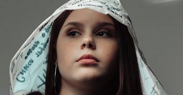 Аrina Pekhtereva Selected for Belarus