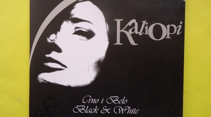 NEW MILLENNIUM WINNER FOR NORTH MACEDONIA