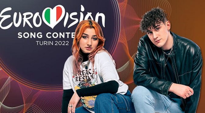LUM!X & PIA MARIA selected for Turin