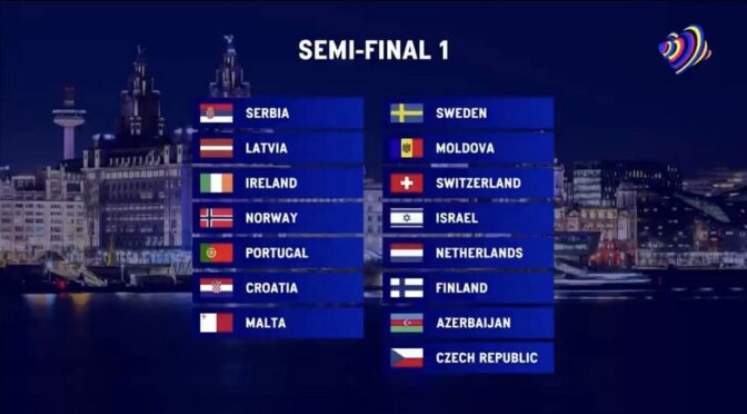 EUROVISION 2023 – SEMI FINAL ONE