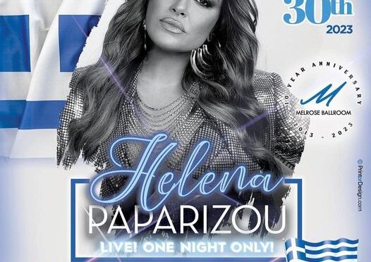 HELENA PAPARIZOU TO PERFORM AT THE GREEK INDEPENDENCE DAY CELEBRATIONS