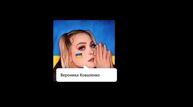 Veronika Kovalenko releases the creative sound of ‘Nomera’