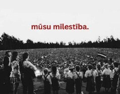 MUSU MILESTIBA – SUDDEN LIGHTS