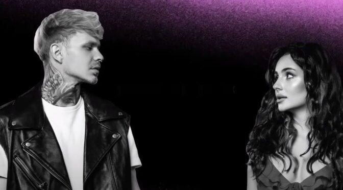 Anna Trincher & DEMCHUK release hot ‘Tsiluy’ collaboration
