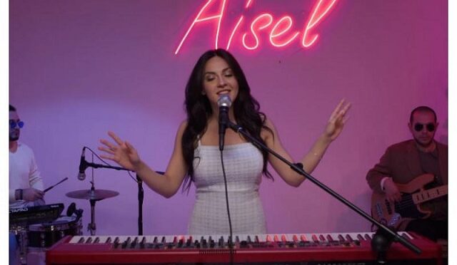 GEL – AISEL