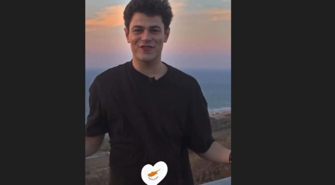 Theo Evan to represent Cyprus at the 2025 Eurovision Song Contest