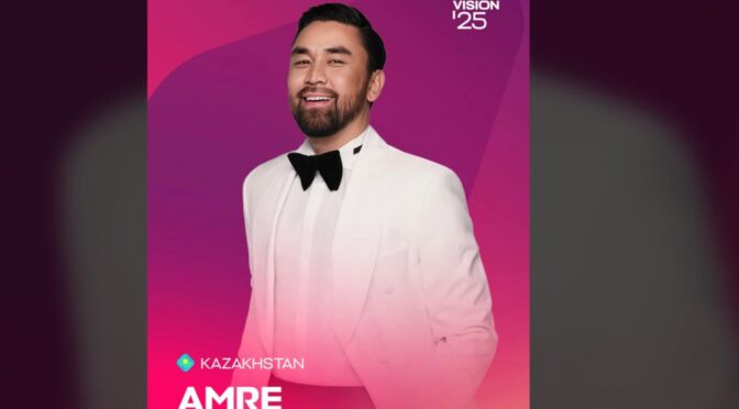 AMRE to sing for Kazakhstan at Intervision 2025
