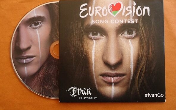 NORBERT’S EUROVISION WINNER – 2016