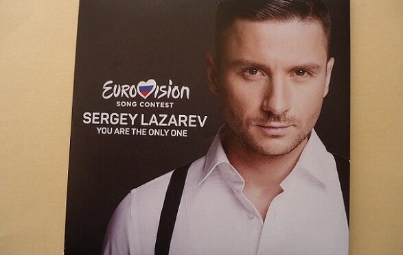 CELEBRATING 69 EUROVISIONS WITH 69 ICONIC PERFORMANCES – DAY 45