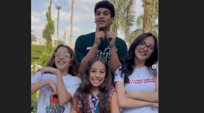 The Pharaoh will represent Egypt at Our Generation 2025