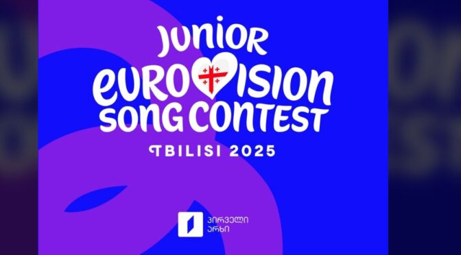 18 countries confirmed for 2025 Junior Eurovision Song Contest