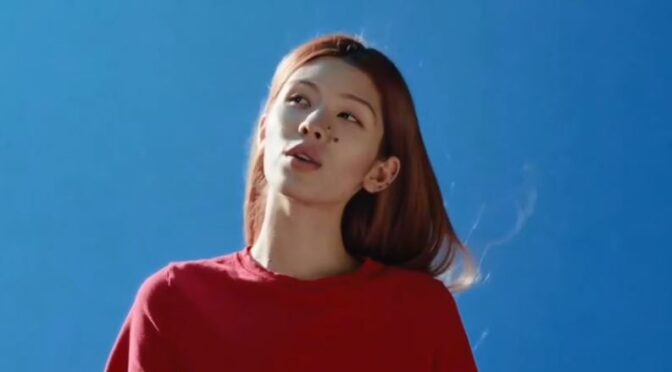 Nanamé releases the delightful sound of ‘hello kitty’