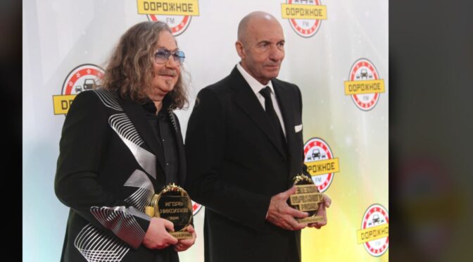 Gallery: Road Radio Music Awards 2025 in Russia