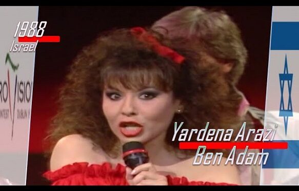 EUROVISION ENTRIES THAT HAVE TWO VERSIONS – ISRAEL 1988 HEBREW VERSION