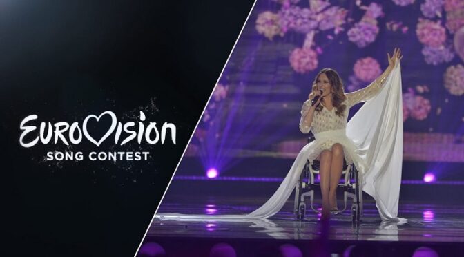 EUROVISION ENTRIES THAT HAVE TWO VERSIONS – POLAND 2015 ENGLISH VERSION