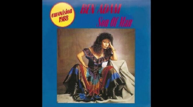 EUROVISION ENTRIES THAT HAVE TWO VERSIONS – ISRAEL 1988 ENGLISH VERSION