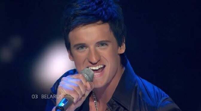 EUROVISION ENTRIES THAT HAVE TWO VERSIONS – BELARUS 2007 ENGLISH VERSION