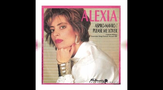 EUROVISION ENTRIES THAT HAVE TWO VERSIONS – CYPRUS 1987 ENGLISH VERSION