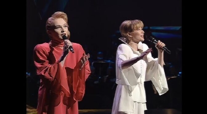 EUROVISION ENTRIES THAT HAVE TWO VERSIONS – CROATIA 1995 ENGLISH VERSION