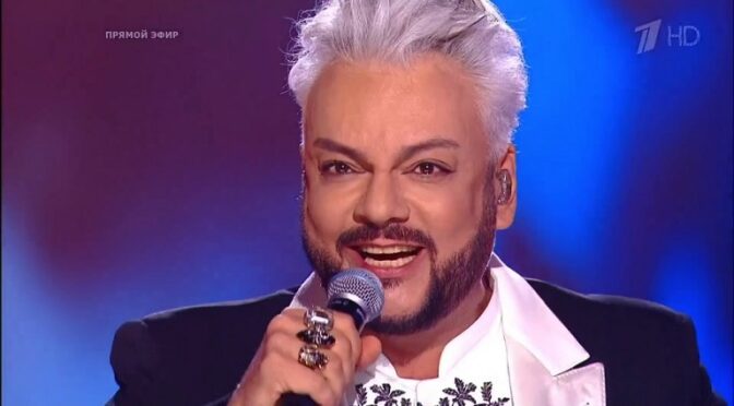 ARTISTS I HAVE MET DURING  25 YEARS AT EUROVISION WITH ACCREDITATION – PHILIPP KIRKOROV