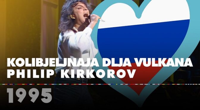 CELEBRATING 8 GOLD MEDALS BY RUSSIA AT THE 2026 PARA WINTER OLYMPICS – SONG 1