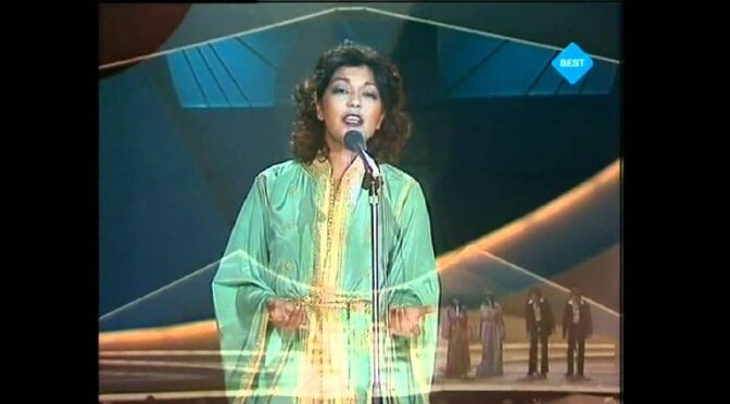 EUROVISION ENTRIES THAT HAVE TWO VERSIONS – MOROCCO 1980 FRENCH VERSION
