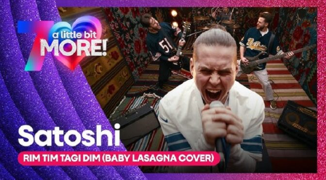 NEW COVER OF BABY LASAGNA EURO SONG RIM TIM TAGI DIM