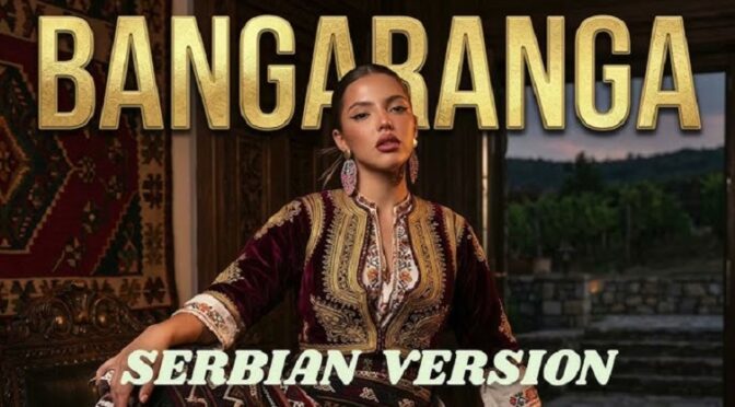 BULGARIA EUROVISION 2026 WINNER – A I GENERATED VERSION – SERBIAN