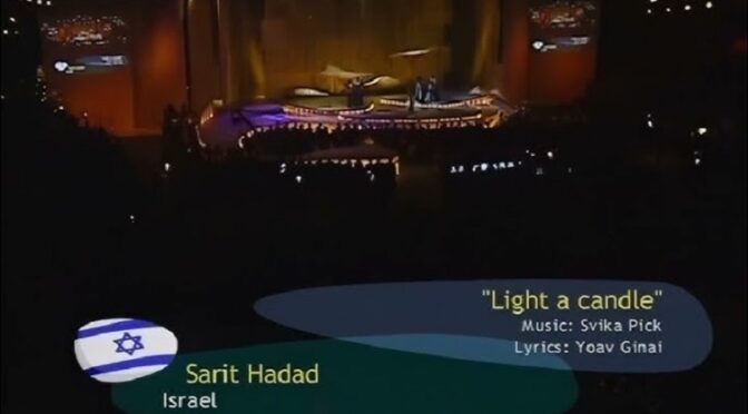CELEBRATING 70 YEARS OF EUROVISION – SONG 53 – ISRAEL