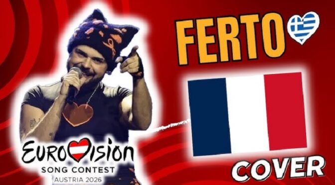 JOSH HENRY COVERED GREECE 2026 IN FRENCH