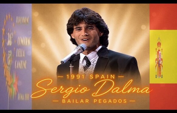 AFRIKAANS LYRICS OF BAILAR PEGADOS, SPAIN 1991 EUROVISION ENTRY