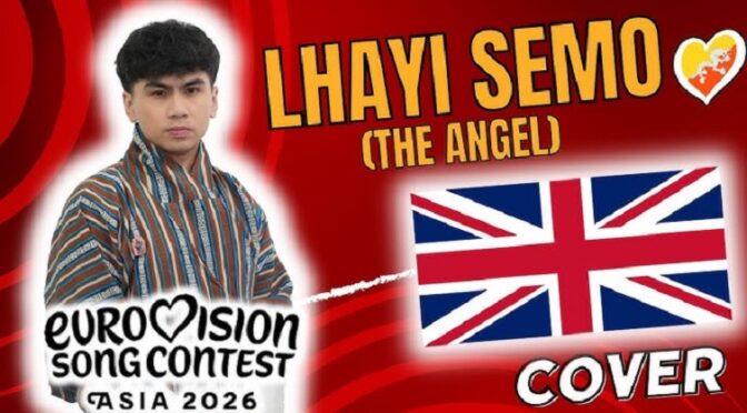 A I GENERATED VERSIONS OF NYENDRA SONG FOR ASIA EUROVISION
