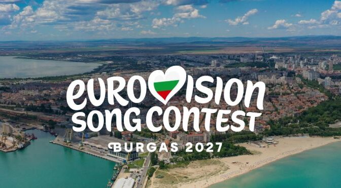 Burgas is the host city by the sea for the 2027 Eurovision Song Contest