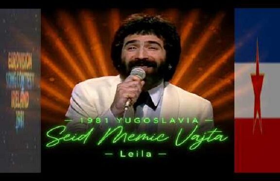 TWO LANGUAGE VERSIONS – YUGOSLAVIA 1981