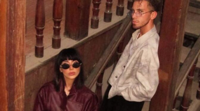Amo (feat. Eliina) release the smooth sound of ‘ARI TES’