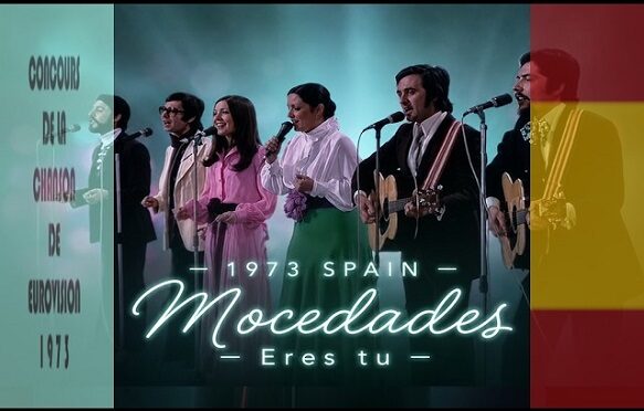 AFRIKAANS COVER –  SPAIN 1973
