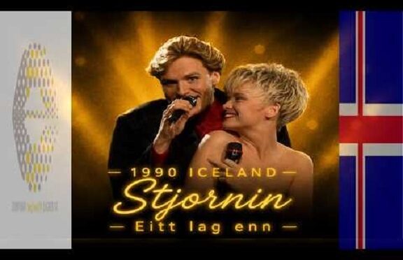 EITT LAG ENN – STJORNIN – ICELAND 1990