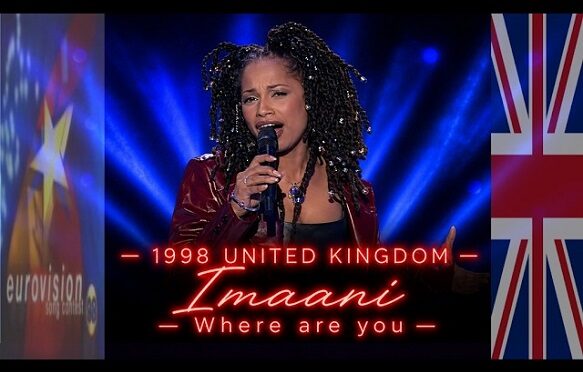 WHERE ARE YOU – IMAANI – UNITED KINGDOM 1998