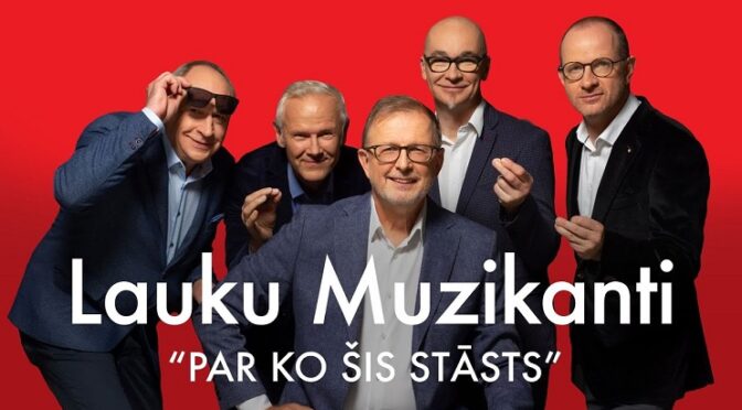 LATVIAN COVER OF YUGOSLAVIA 1983 EUROVISION ENTRY