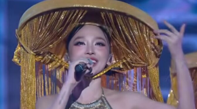 Tóc Tiên will sing ‘Em Tiên’ for Vietnam at 2026 Eurovision Song Contest Asia